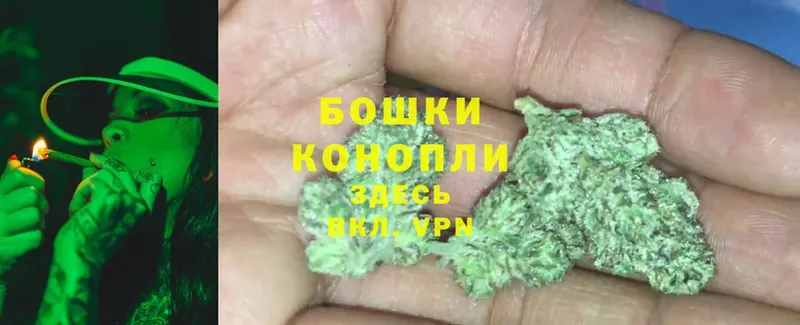 где можно купить   Билибино  Канабис LSD WEED 